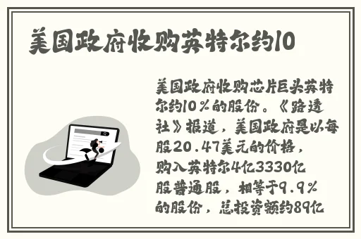 锕锕锕锕锕锕锕好痛好污