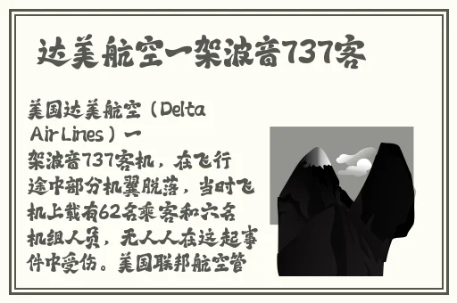 亚洲天堂在线成年人
