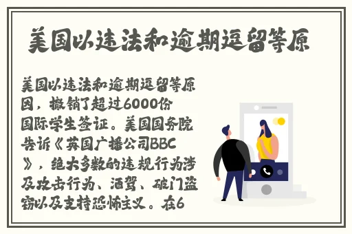 国产一二三精品无码不卡在线