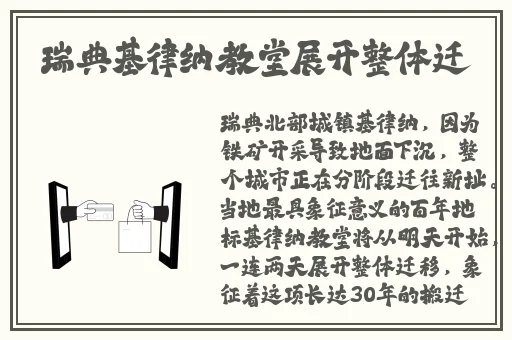 麻豆一二三产区区