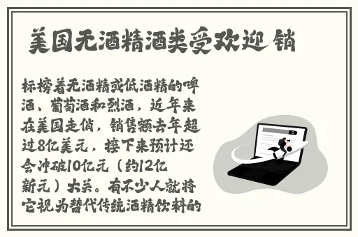 阿古斯稀有+光铸武器
