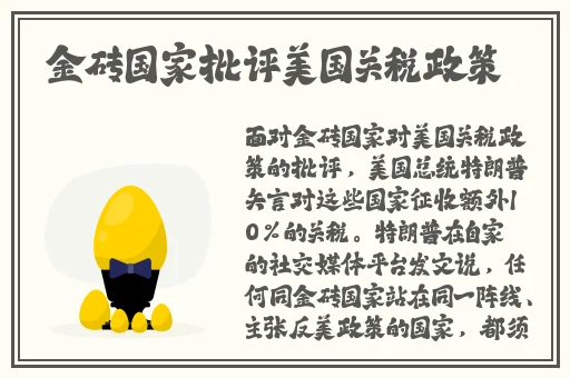 BTKitty种子