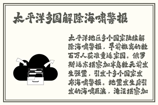 情侣插秧图案大全