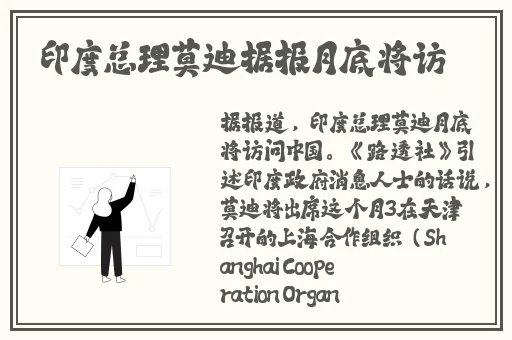 久久精品国产一区二区电影**
