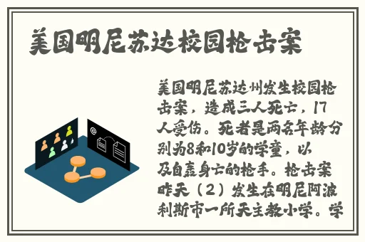日本 韩国 亚洲 欧美 在线