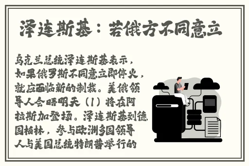 麻豆Chinese新婚XXX