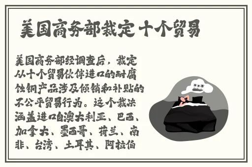 天美传媒在线观看TNTN高清