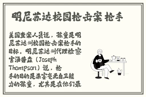 先生我可以上你吗 在线观看
