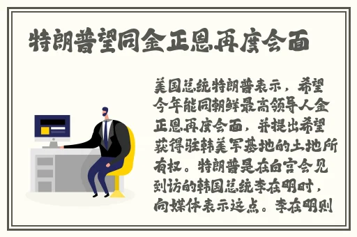 尖尖的**顶着薄薄的棉衫