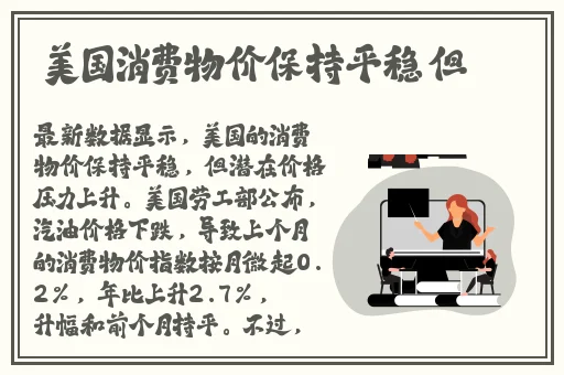 朝阳群众51cgfun最新2024