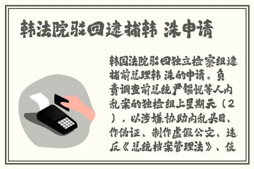 逃脱～孕妇精灵与森之馆游戏4