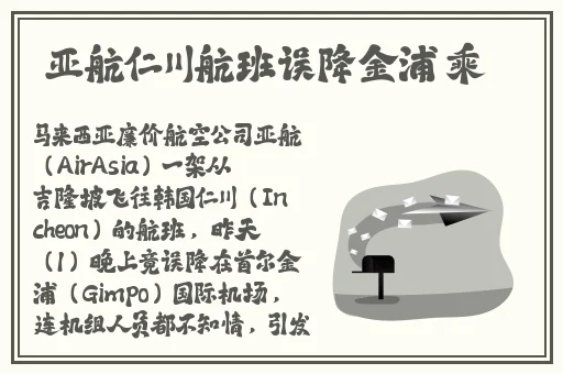 病勤楼栋112樱花